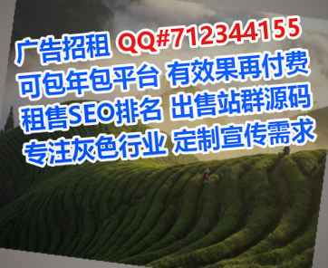 俄罗斯代生珠宝有限公司